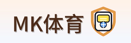 MK体育-Logo